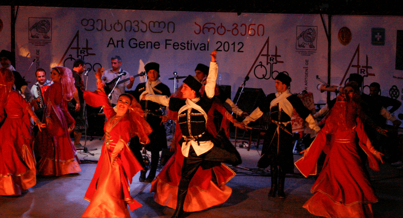 art gene music festival in georgia 